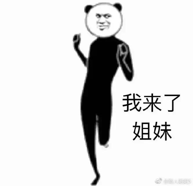 浪费钱的小红书爆款，劝你别买了！