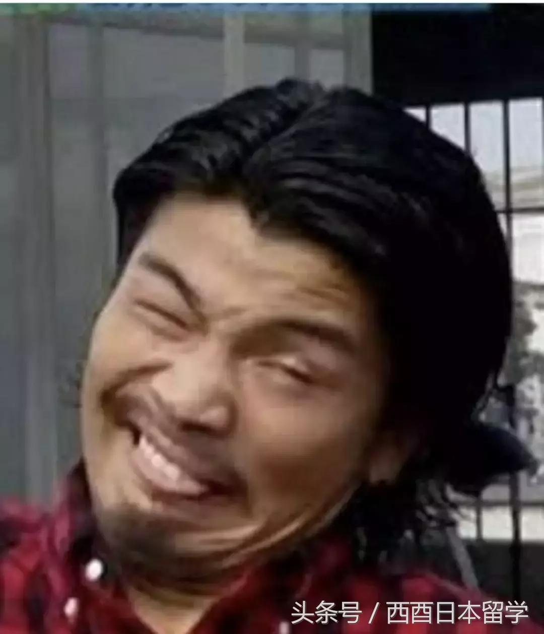 日本艺人丑照大集合，看完会不会粉转路人了？