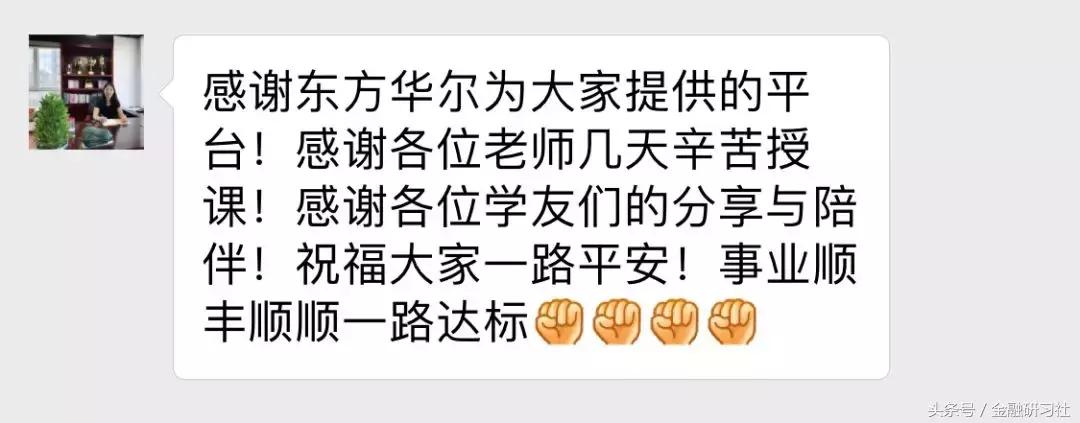 独立代理人如何做保险,保险代理人怎么破局