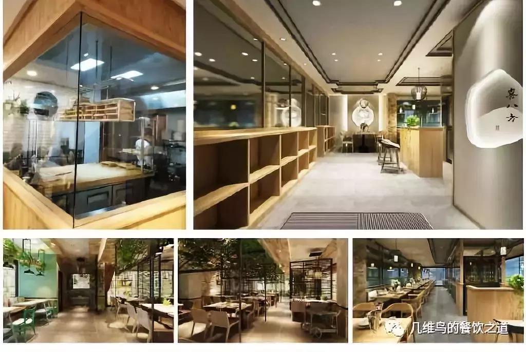 3个月时间全国签约近200家店铺！这个饺子品牌只用了4招！