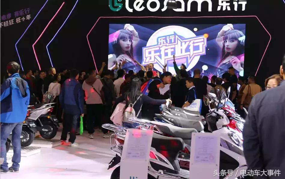 乐行南京店,乐行南京