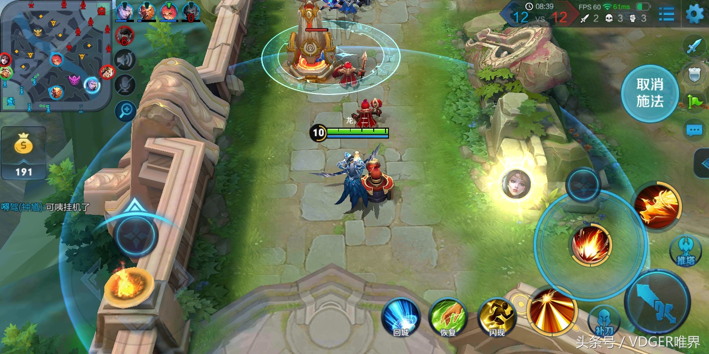 魅族v8怎么样值得购买吗,魅族v8新款手机