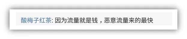 提高女司机交通安全意识,为何歧视女司机