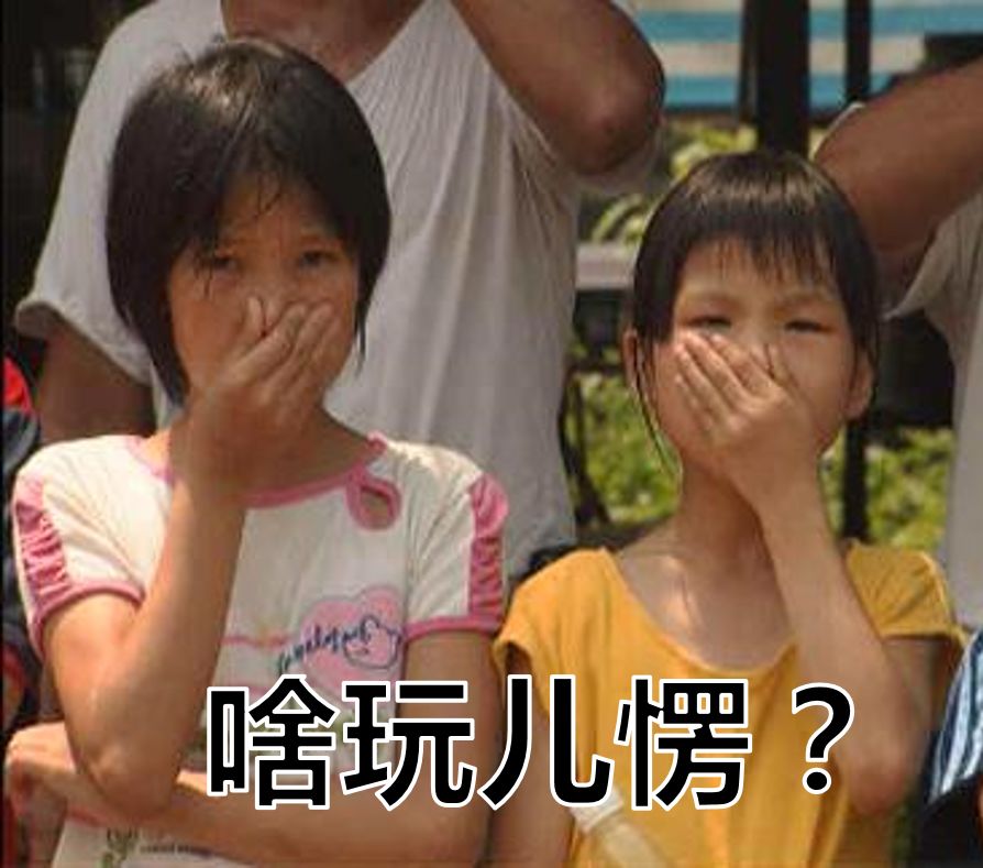 提高女司机交通安全意识,为何歧视女司机