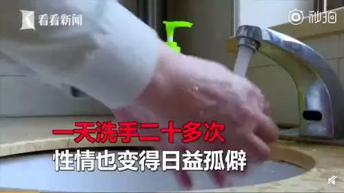 小朋友洗手强迫症,孩子反复洗手是强迫症吗