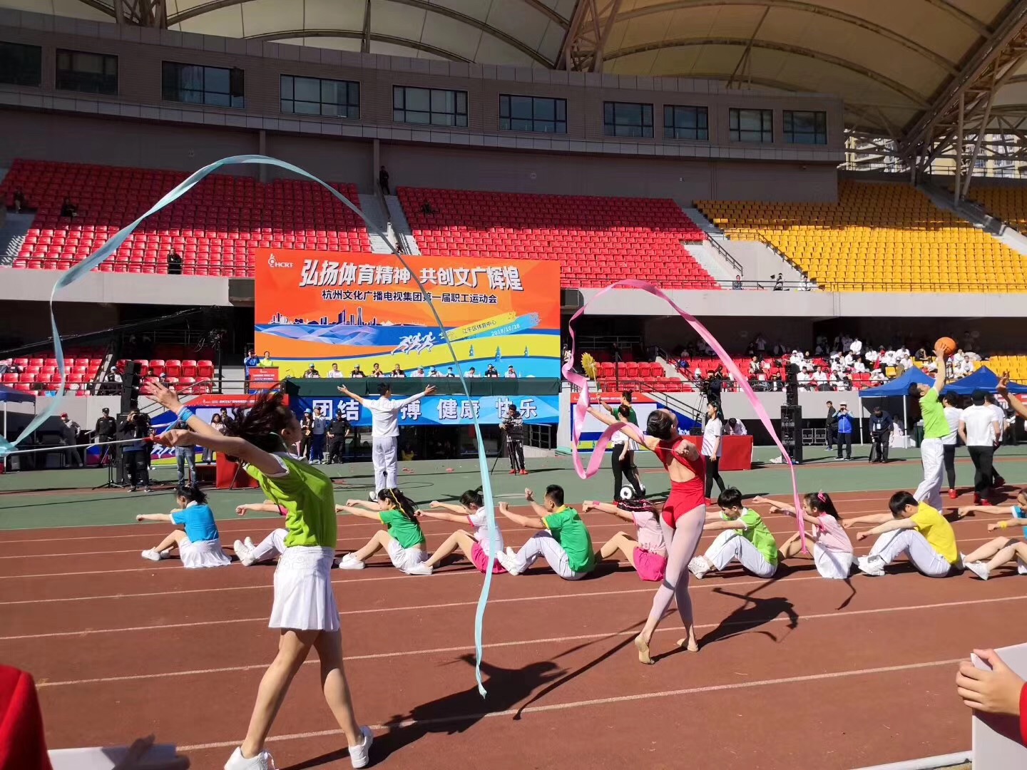 艺海神游舞蹈,艺海神游2019