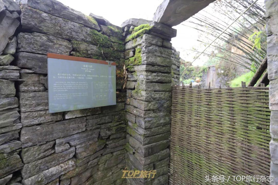 湖南悬崖上的苗寨,秘境湘西张家界