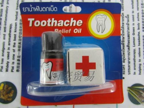 去泰国旅游什么值得购买,去泰国有什么值得购买的