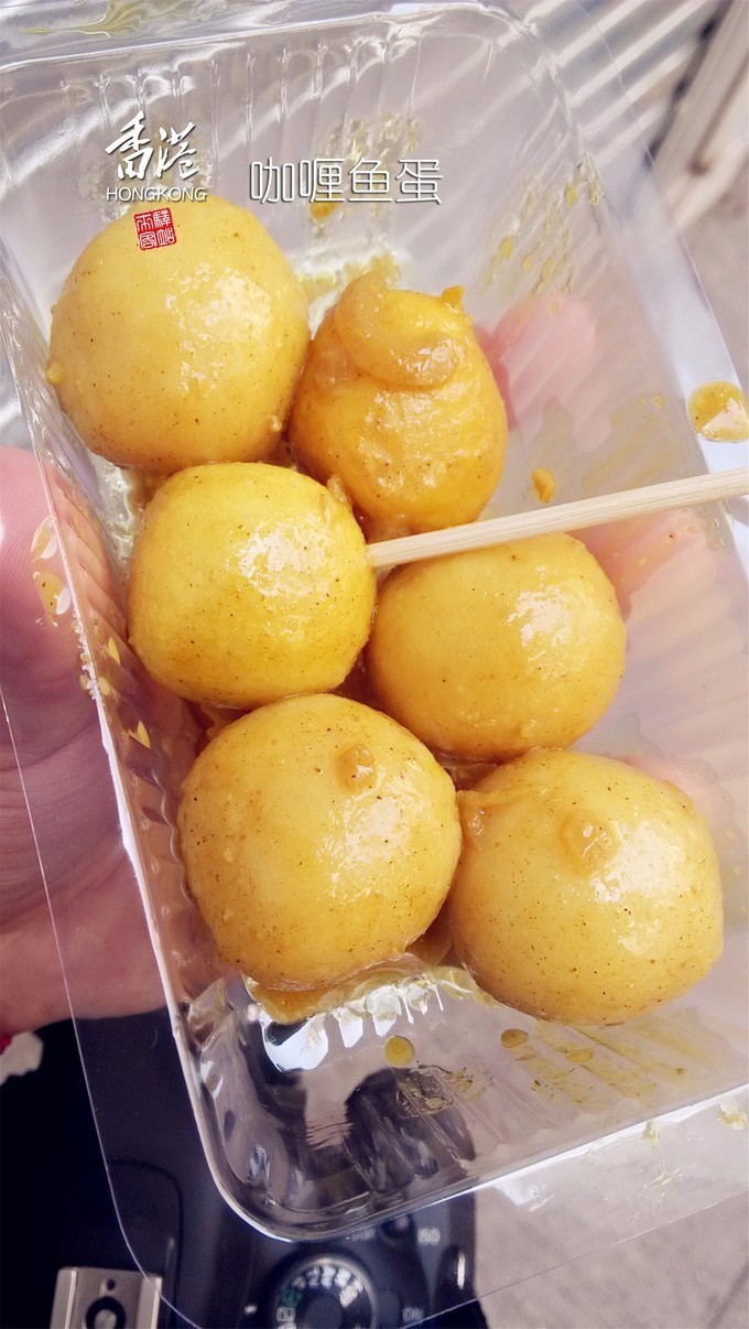 东方之珠浪漫依然,东方之珠粤语香港回归