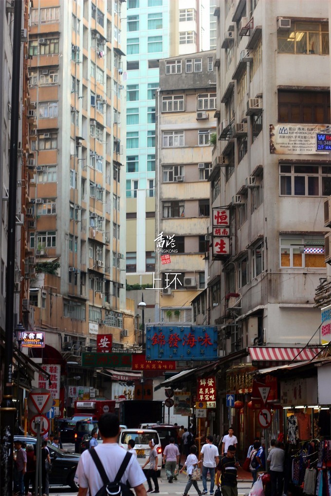 东方之珠浪漫依然,东方之珠粤语香港回归