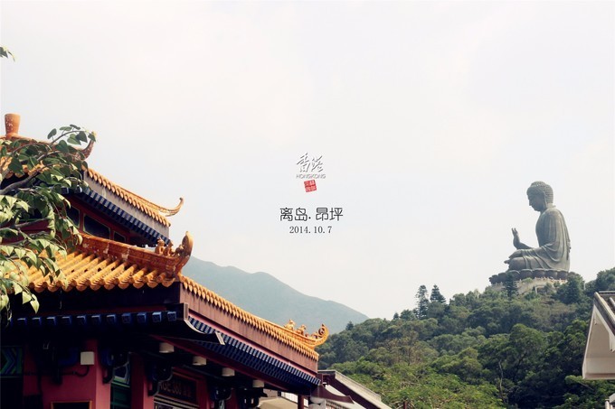 东方之珠浪漫依然,东方之珠粤语香港回归