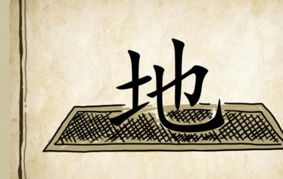 看图猜成语一片鹅毛飘在水面上,看图猜成语越冷越要动