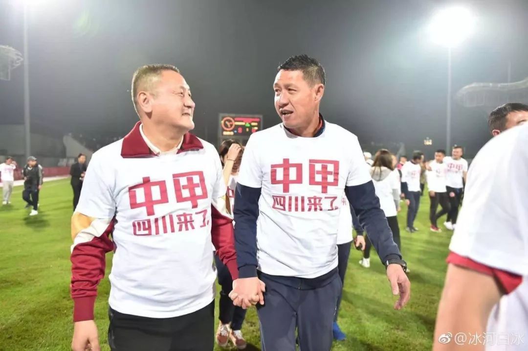 等了很久终于等到今天,四川足球梦圆都江堰凤凰体育中心!