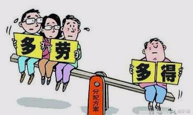 在工厂上班，为什么劝你不要太拼命干活？这3个原因很现实，精辟