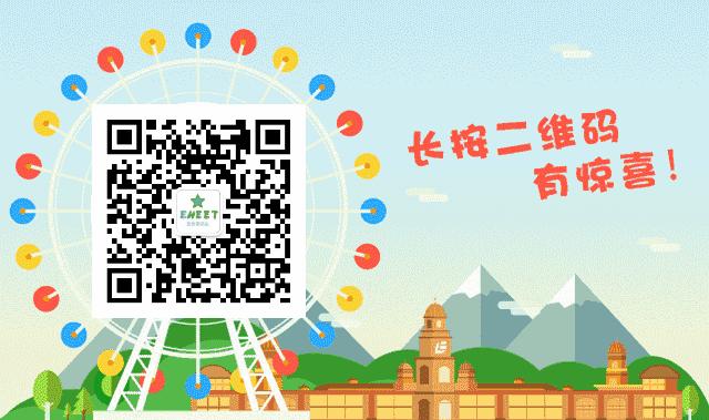 春雨爸爸医用冷敷面膜,韩国春雨茄子泥膜清洁面膜