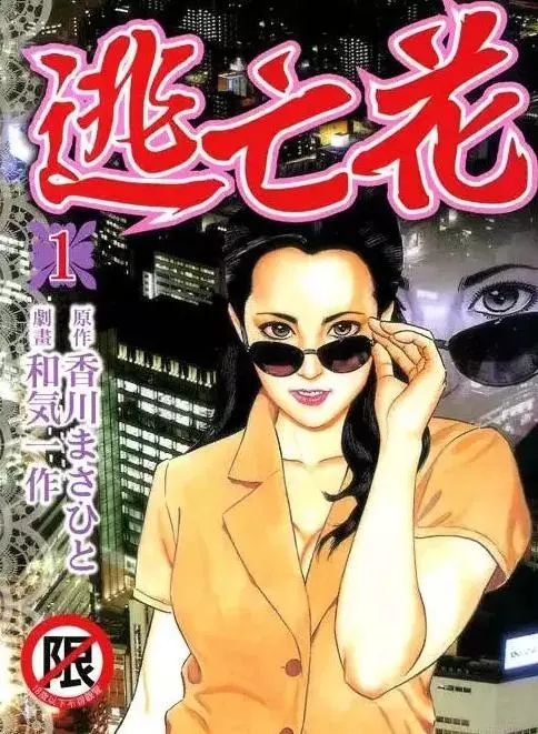 高清、特写的苍老师,其实穿上衣服更美