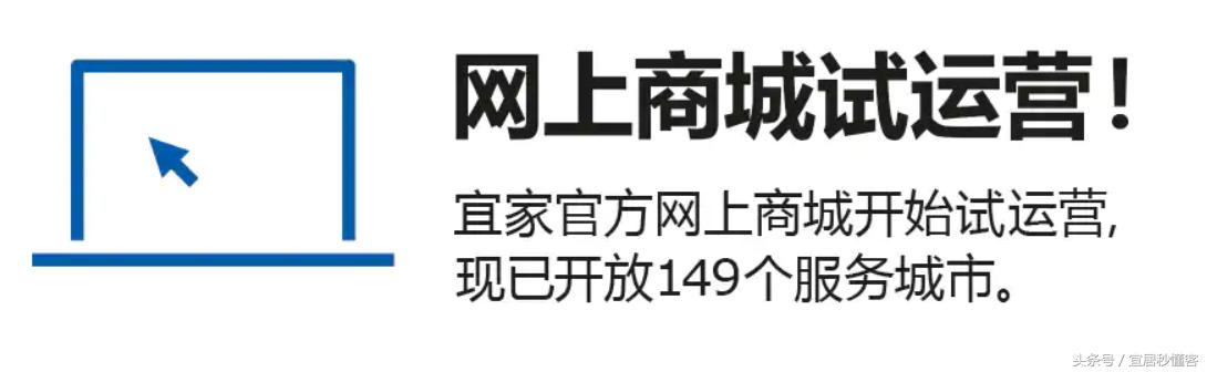 muji无印良品如何,关于无印良品muji的文章