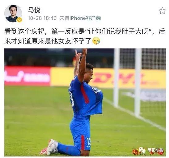 太胖了肚子超级大,太胖了肚子大了