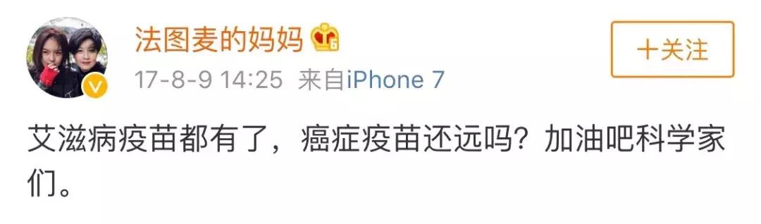 李咏死前对妻子说的话,李咏对妻子的一封信