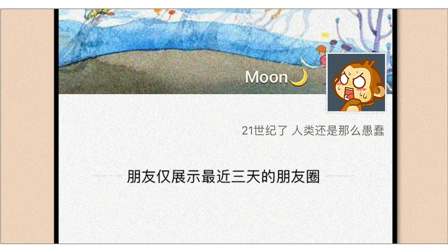 要不是为了钱谁愿意凌晨两点上班,要不是为了钱谁特想工作