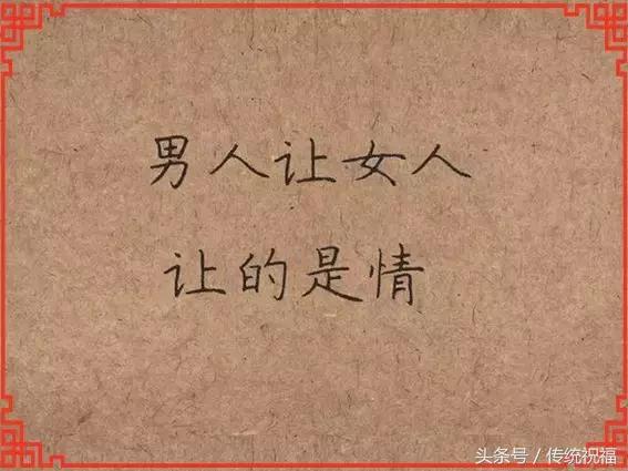 会动的漂亮图片,会动的花草图片