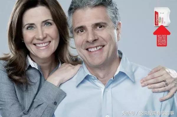 化妆品创意平面广告,联邦快递创意平面广告