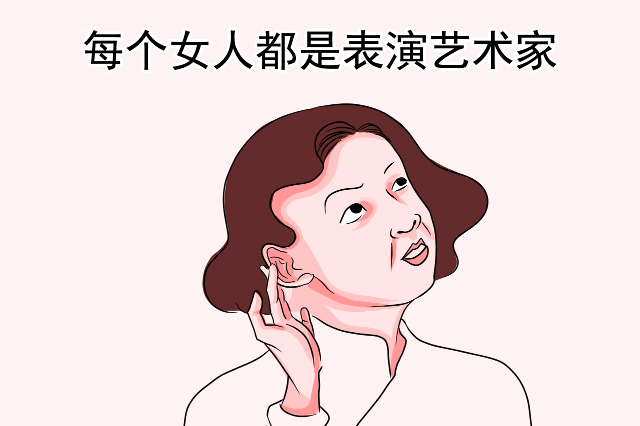 孕期胆汁淤积和湿疹的区别,孕期皮肤局部瘙痒会是胆汁异常吗