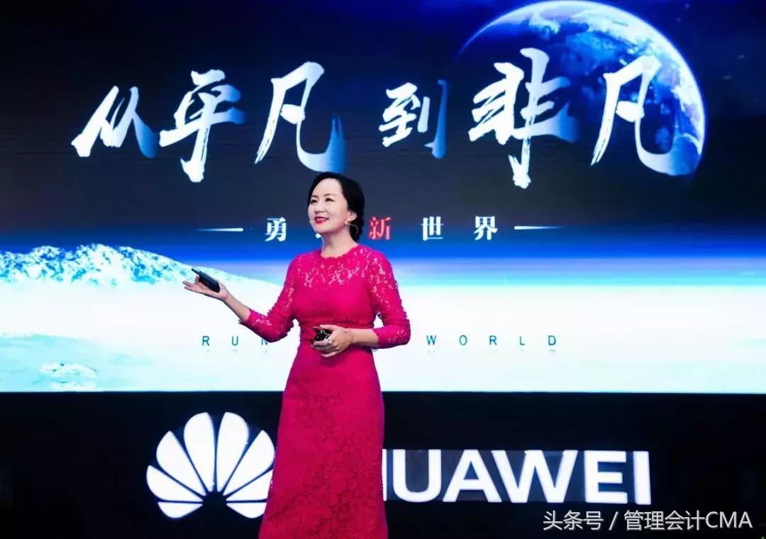 老外都开始代购华为手机了！华为财务人：我们骄傲~