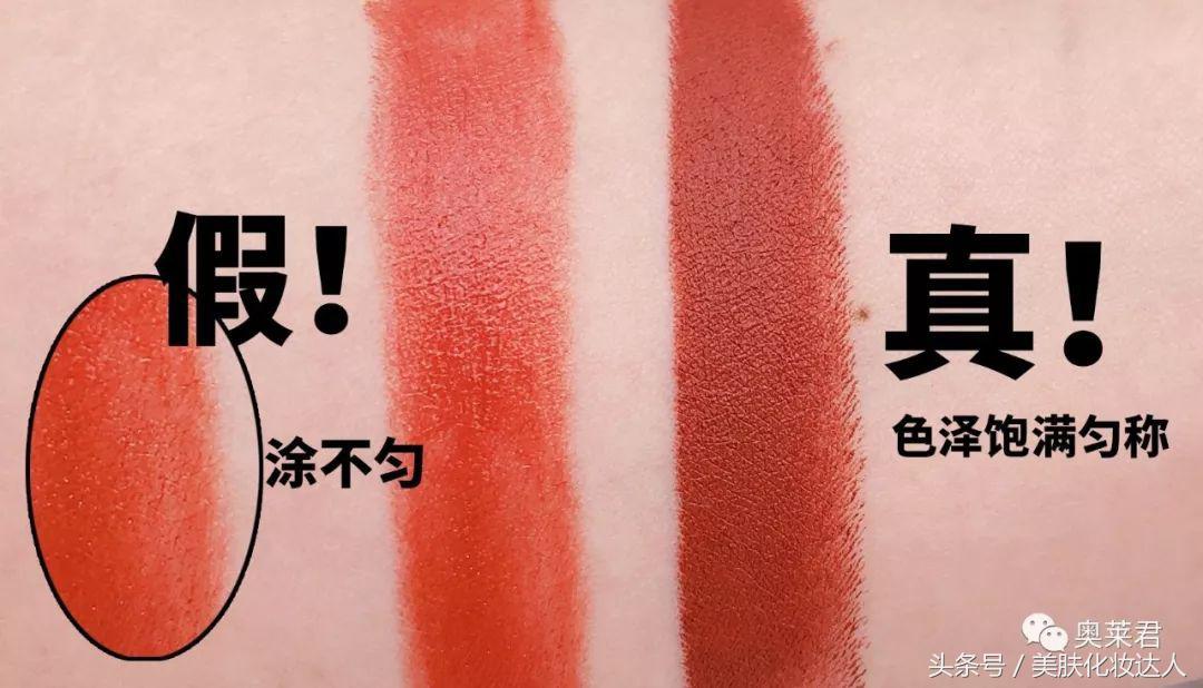 假的阿玛尼100多,阿玛尼假货套盒