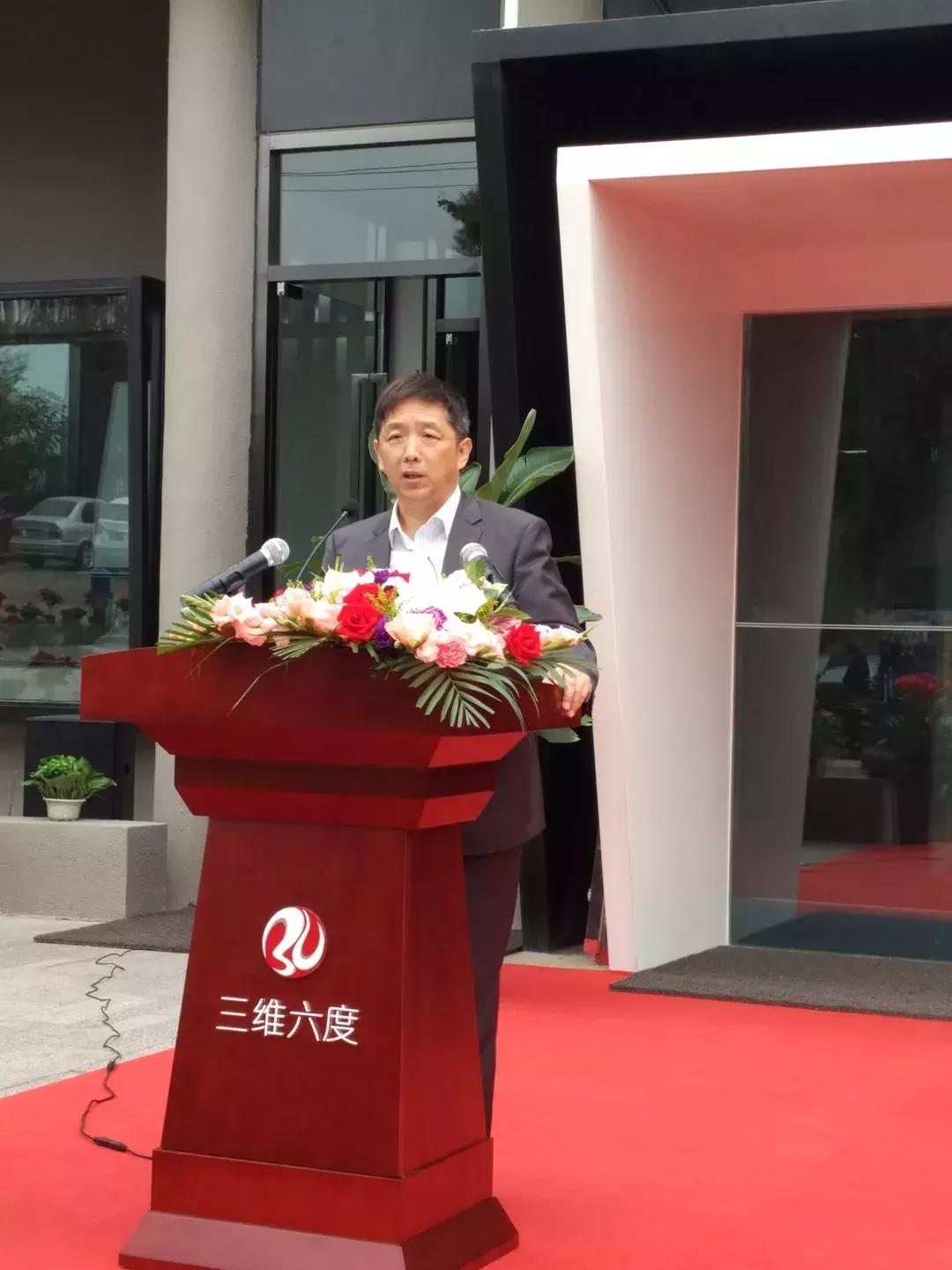 中关村梦想实验室6层,中关村梦想实验室