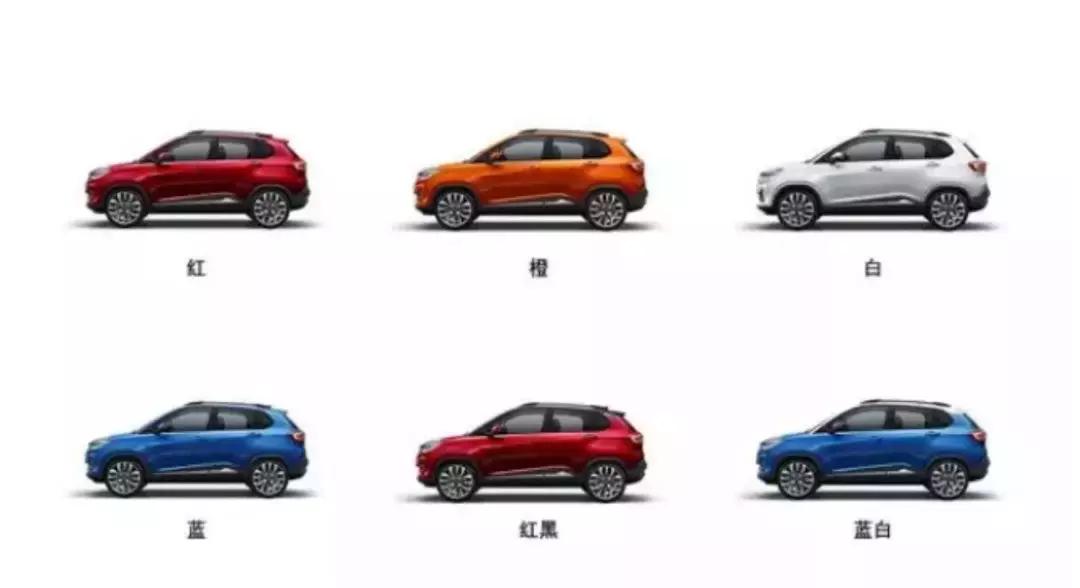 哪吒n012019款价格,哪吒n01是四座还是五座