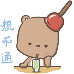 一般纳税人为什么开不了3%税,一般纳税人可以开3%劳务发票吗