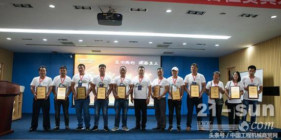 小挖机山河智能,挖机山河智能工作视频