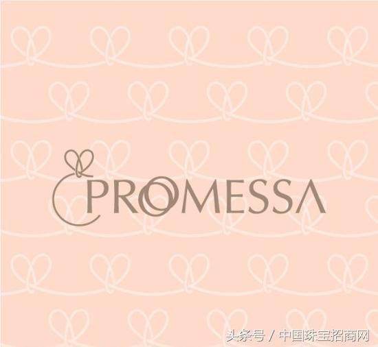 周生生promessa对戒多少钱,周生生promessa对戒寓意