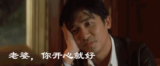 刘嘉玲竹编篮子,刘嘉玲收藏的竹编