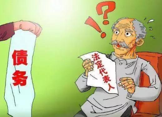 小黄车的押金到底去哪里了,ofo小黄车不退199押金