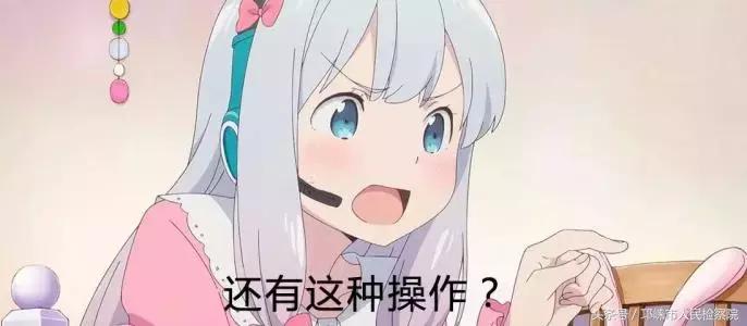 请彩票店老板打彩票有风险吗,彩票站老板代买彩票有风险吗