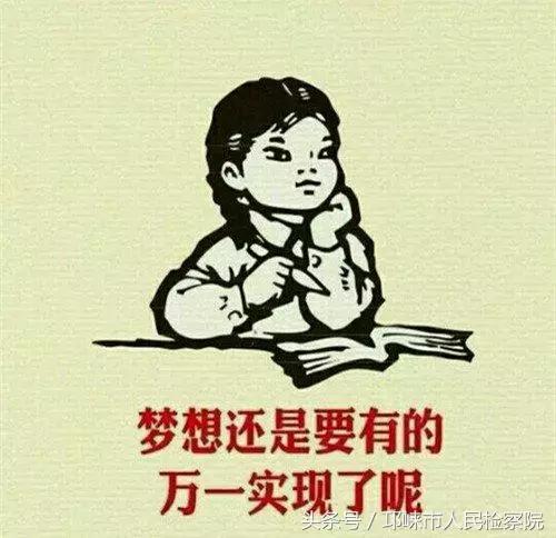 海外代购彩票犯法吗,外国彩票中奖回国要交税吗