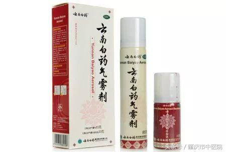 红药水和碘酒有什么区别,碘酒加红药水禁忌图片