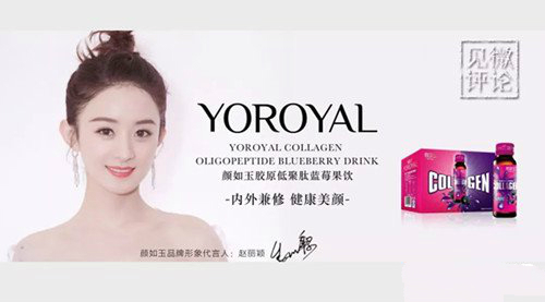 蔡徐坤与关晓彤什么关系,蔡徐坤和关晓彤