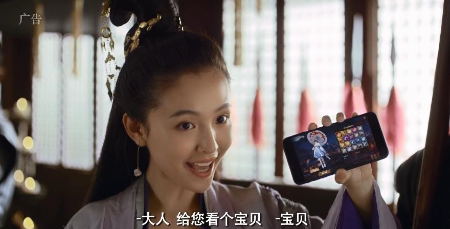 盛唐幻夜吴倩郑业成演技大提升,盛唐幻夜吴倩郑业成叹相思