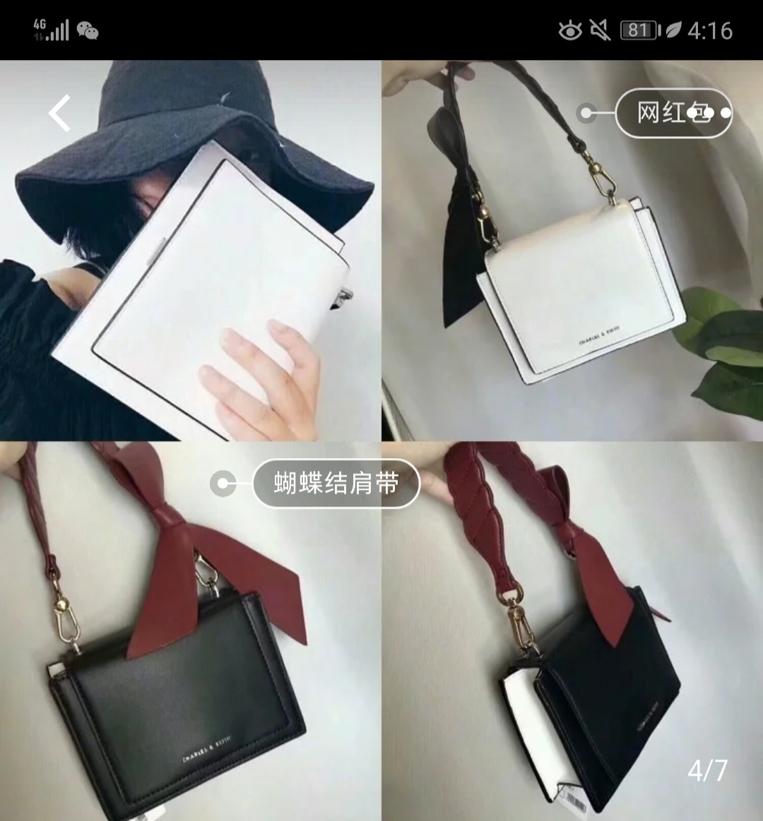 小ck包包价格一般多少钱,小ck包包是什么档次牌子