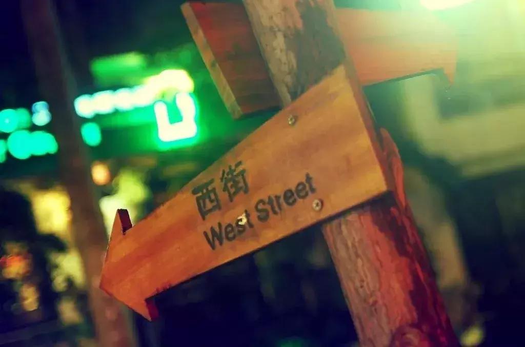 对不起我要去珠海买房,对不起我要去刺猹了