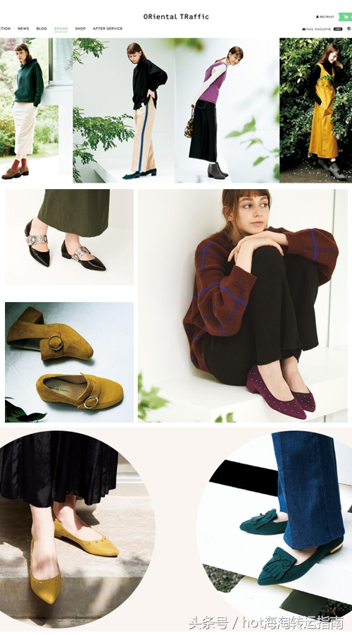 听说女同事都在这里买鞋,6个海外口碑品牌