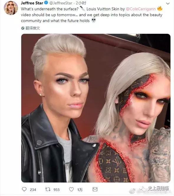 网友在微商那花5000买了个丁丁增大器？结果……