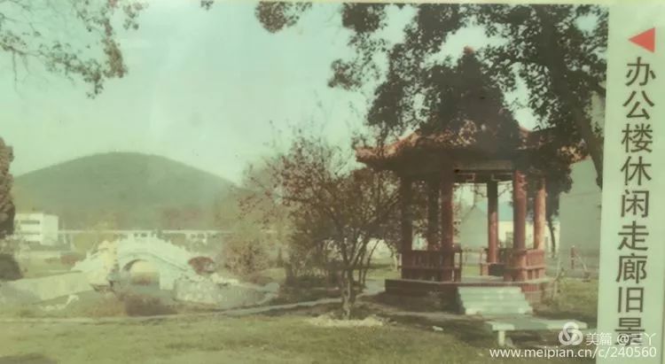 再见97,再见1997学校