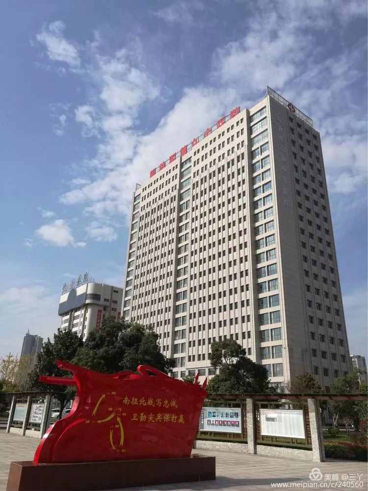 再见97,再见1997学校