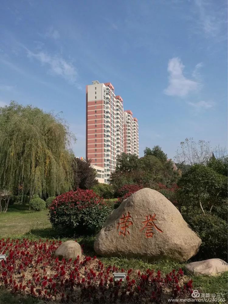 再见97,再见1997学校