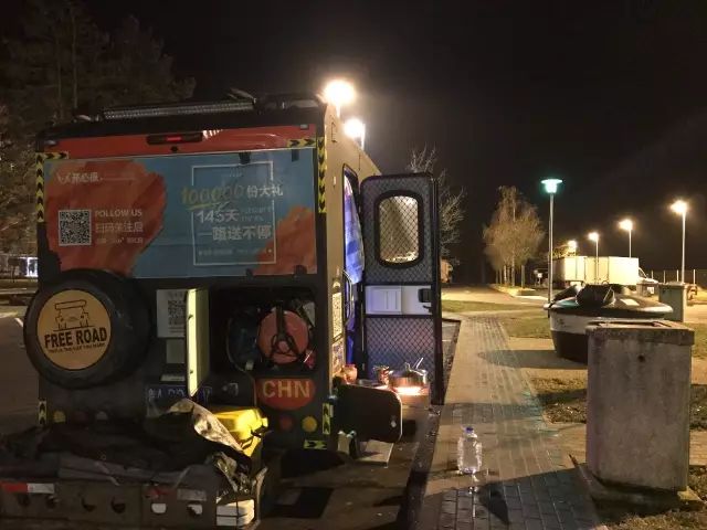 从中国开车来巴黎,从中国开车到欧洲