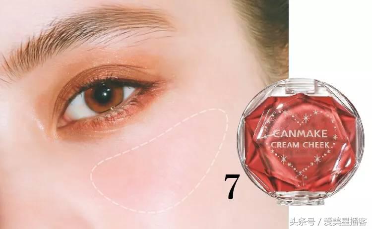 适合早八人的清透妆容教程,简单易学的日杂风妆容